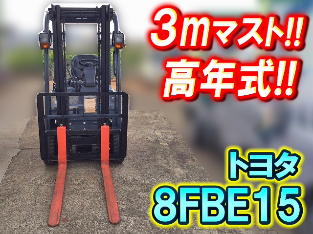 TOYOTA Others Forklift 8FBE15 2016 63h