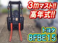 TOYOTA Others Forklift 8FBE15 2016 63h_1