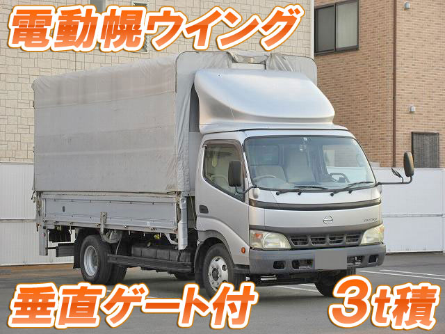 HINO Dutro Covered Wing PB-XZU414M 2004 92,000km