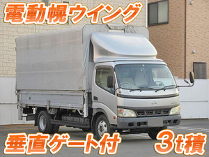 HINO Dutro Covered Wing PB-XZU414M 2004 92,000km_1