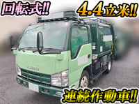 ISUZU Elf Garbage Truck TKG-NKR85AN 2012 66,000km_1