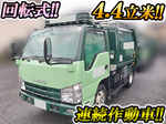 Elf Garbage Truck