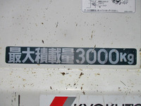 MITSUBISHI FUSO Canter Dump TPG-FBA60 2016 33,876km_16
