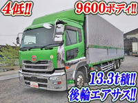 UD TRUCKS Quon Aluminum Wing LKG-CG5ZA 2010 937,666km_1