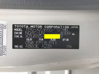 TOYOTA Toyoace Flat Body TPG-XZU655 2018 35,000km_30