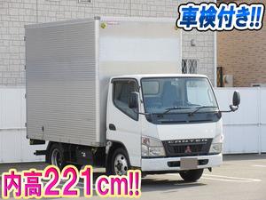 Canter Aluminum Van_1