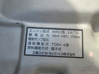 MITSUBISHI FUSO Canter Aluminum Van PA-FE70DB 2006 107,728km_25