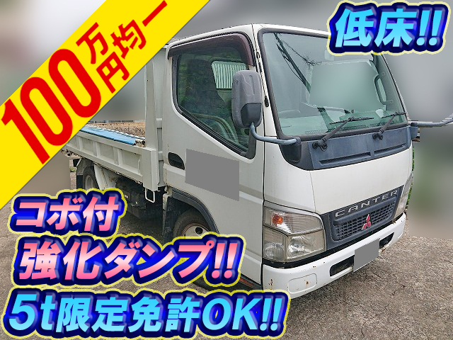 MITSUBISHI FUSO Canter Dump PA-FE71BBD 2006 106,367km