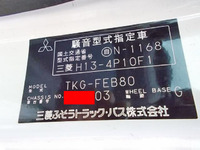 MITSUBISHI FUSO Canter Aluminum Wing TKG-FEB80 2014 64,856km_38