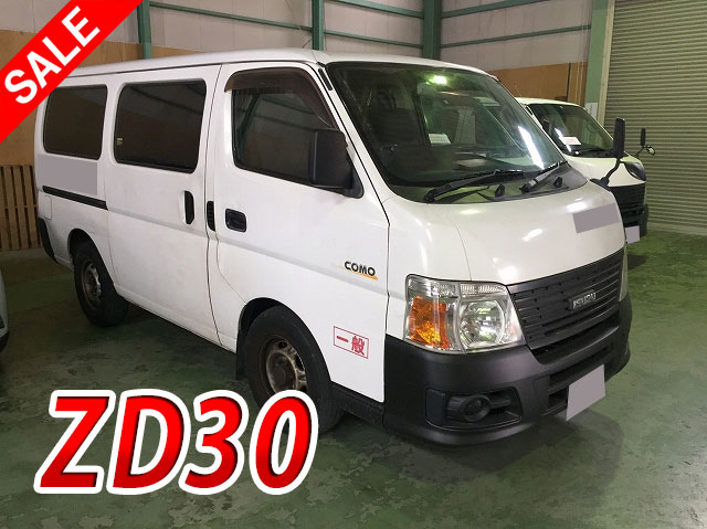 ISUZU Others Box Van ADF-JVWE25 2009 208,008km