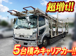 Fighter Carrier Car