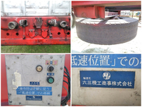 TOKYU Others Deep Dump Trailer TU28H6A2 1998 _24