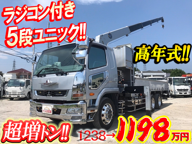 MITSUBISHI FUSO Fighter Truck (With 5 Steps Of Unic Cranes) QDG-FQ62F 2016 210,003km