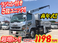 MITSUBISHI FUSO Fighter Truck (With 5 Steps Of Unic Cranes) QDG-FQ62F 2016 210,003km_1