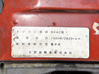 TOYOTA Toyoace Carrier Car BDG-XZU434 2010 454,524km_30