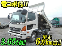 HINO Ranger Dump BKG-FC7JCYA 2011 66,151km_1