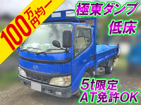 HINO Dutro Dump KK-XZU352T 2004 180,526km_1