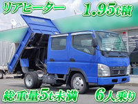 MITSUBISHI FUSO Canter Double Cab Dump BKG-FE71BSD 2011 74,158km_1