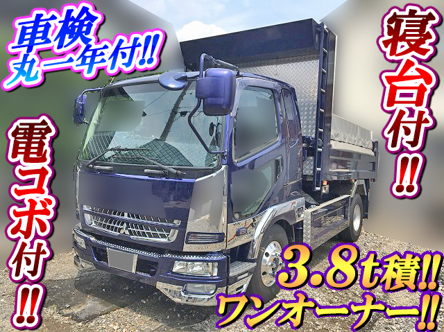 MITSUBISHI FUSO Fighter Dump PA-FK61R 2007 114,000km