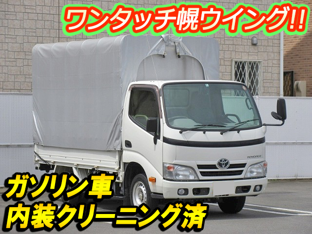 TOYOTA Toyoace Covered Wing ABF-TRY230 2013 24,000km