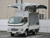 TOYOTA Toyoace Covered Wing ABF-TRY230 2013 24,000km_2