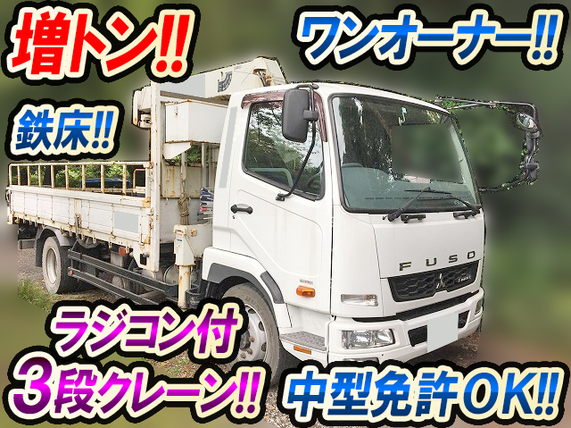 MITSUBISHI FUSO Fighter Truck (With 3 Steps Of Cranes) TKG-FK72FY 2012 127,000km