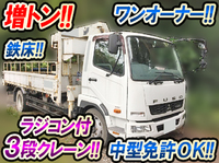 MITSUBISHI FUSO Fighter Truck (With 3 Steps Of Cranes) TKG-FK72FY 2012 127,000km_1