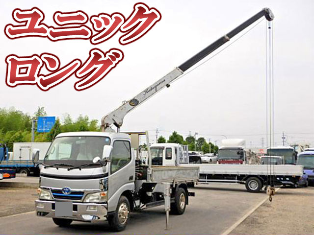 TOYOTA Toyoace Truck (With 3 Steps Of Cranes) BDG-XZU344 2007 123,594km