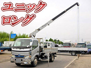 Toyoace Truck (With 3 Steps Of Cranes)_1