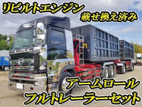 HINO Profia Arm Roll Truck BDG-FS1ERYA (KAI) 2009 1,260,000km_1