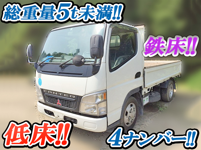 MITSUBISHI FUSO Canter Flat Body PA-FE70BB 2006 71,000km