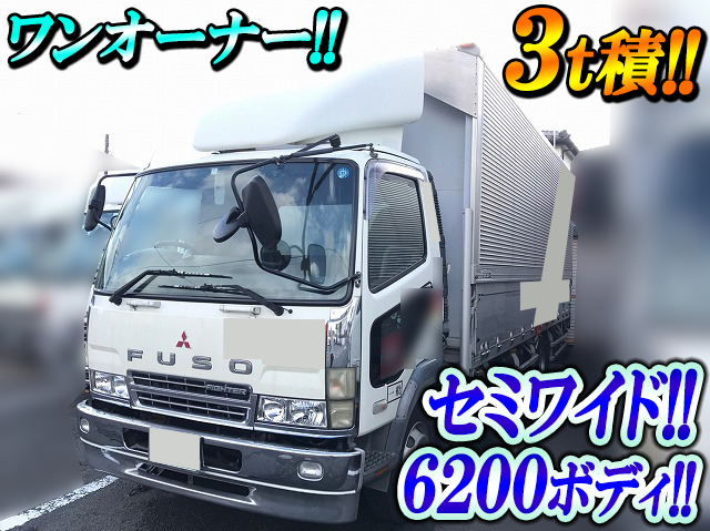 MITSUBISHI FUSO Fighter Aluminum Wing KK-FK71HJ 2003 490,000km