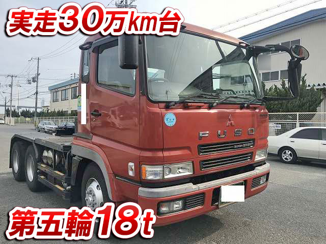 MITSUBISHI FUSO Super Great Trailer Head KL-FV50NHR 2004 300,487km_1