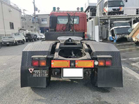 MITSUBISHI FUSO Super Great Trailer Head KL-FV50NHR 2004 300,487km_5