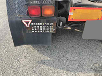 MITSUBISHI FUSO Super Great Trailer Head KL-FV50NHR 2004 300,487km_6