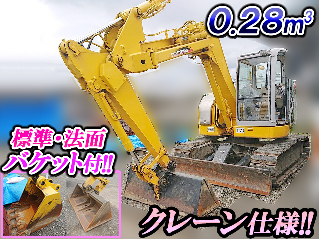 SUMITOMO Others Excavator SH75X-3 2008 4,300h