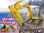 SUMITOMO Excavator