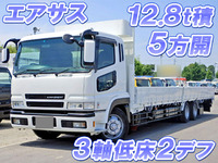 MITSUBISHI FUSO Super Great Flat Body PJ-FY54JY 2006 733,129km_1