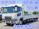Super Great Flat Body