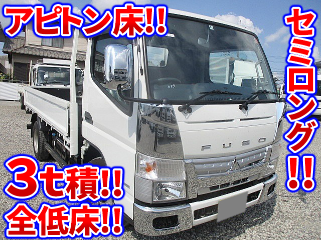 MITSUBISHI FUSO Canter Flat Body TKG-FEA50 2016 58,395km