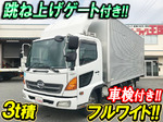 Ranger Aluminum Van