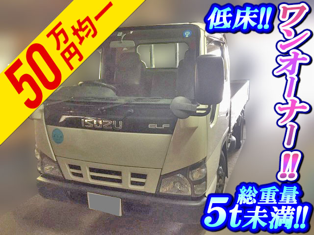 ISUZU Elf Flat Body PB-NKR81A 2004 53,000km