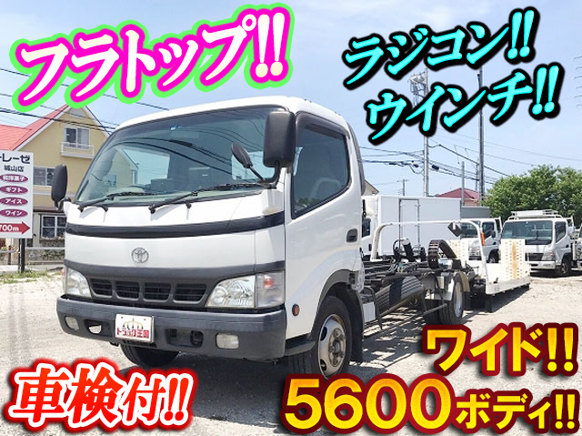 TOYOTA Toyoace Safety Loader KK-XZU421 2004 94,362km