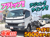 TOYOTA Toyoace Safety Loader KK-XZU421 2004 94,362km_1