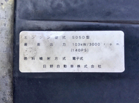 TOYOTA Toyoace Safety Loader KK-XZU421 2004 94,362km_26