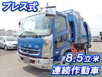 MITSUBISHI FUSO Fighter Garbage Truck PDG-FK71R 2007 214,171km_1