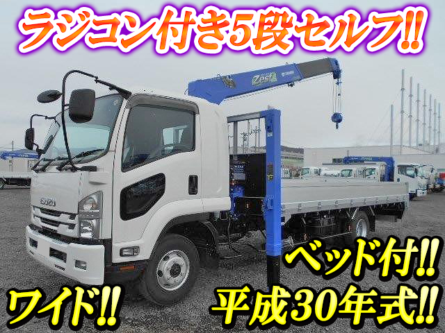 ISUZU Forward Self Loader (With 5 Steps Of Cranes) TKG-FRR90S2 2018 878km