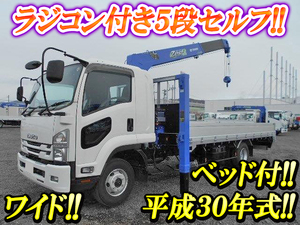 ISUZU Forward Self Loader (With 5 Steps Of Cranes) TKG-FRR90S2 2018 878km_1