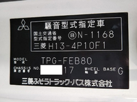 MITSUBISHI FUSO Canter Aluminum Wing TPG-FEB80 2017 99,510km_37