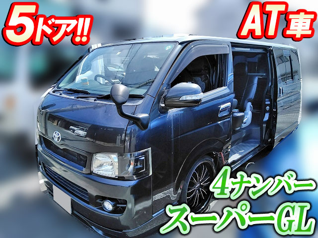 TOYOTA Hiace Box Van KR-KDH200V 2007 75,000km